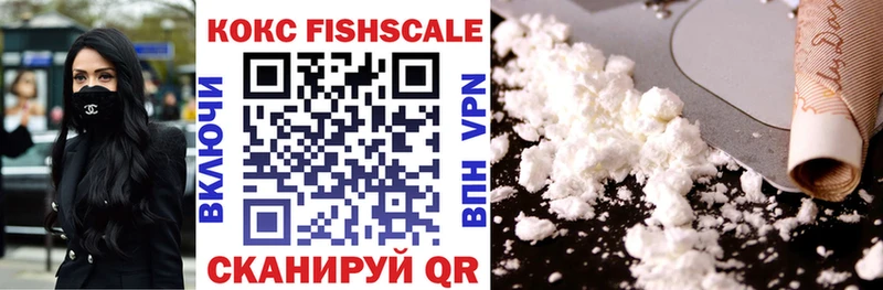 Cocaine 99% Учалы