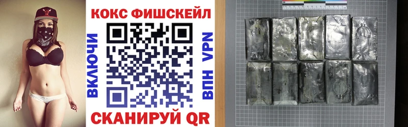 ссылка на мегу ссылка  Учалы  Кокаин Эквадор 