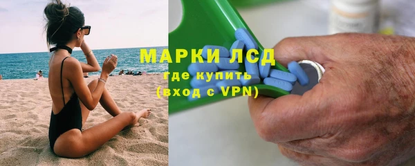 ECSTASY Алексин