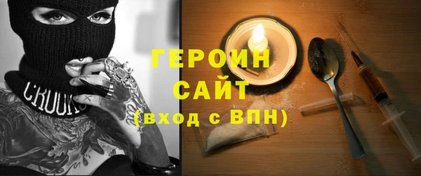 дмт Арсеньев