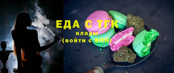 бошки Аркадак