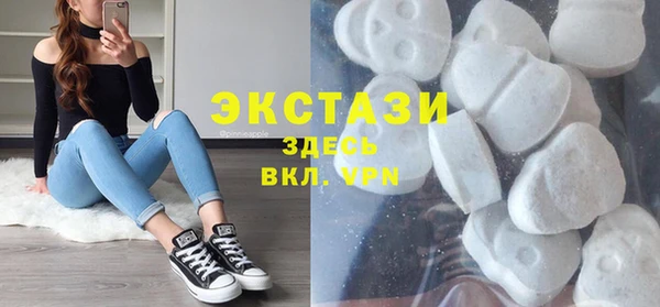 бошки Аркадак