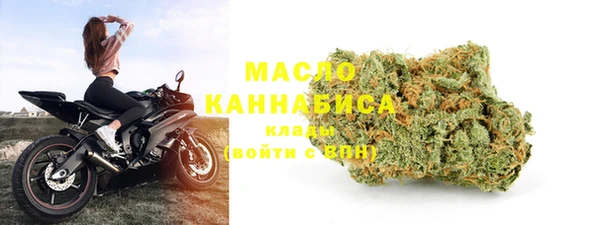 бошки Аркадак