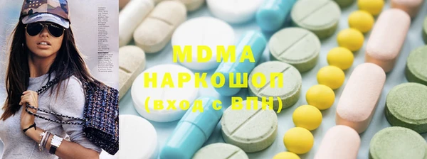 дмт Арсеньев