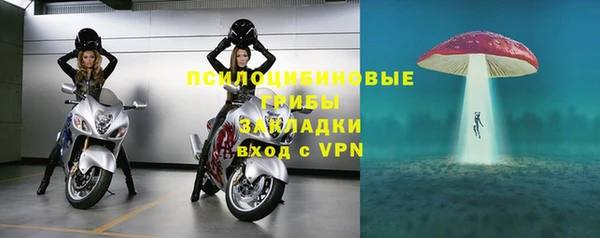 jwh Армянск