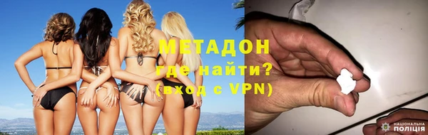 jwh Армянск