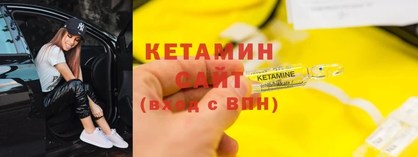 дмт Арсеньев