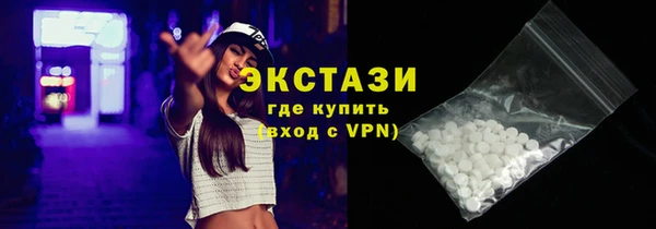 бошки Аркадак