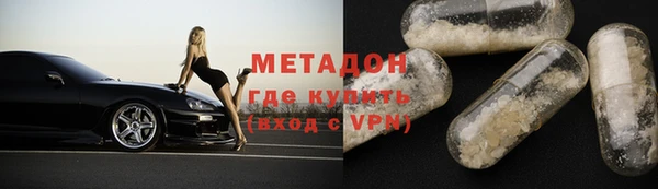бошки Аркадак