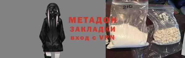 бошки Аркадак