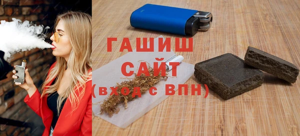 амф Алзамай