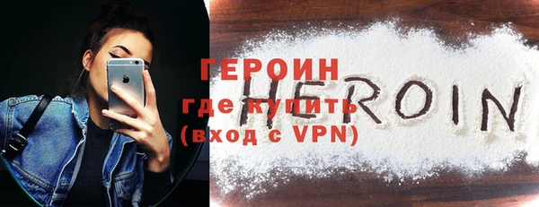 jwh Армянск