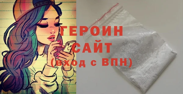 jwh Армянск