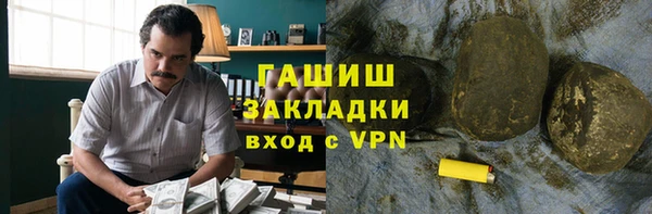 дмт Арсеньев
