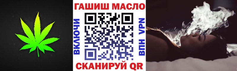 hydra рабочий сайт  цена   Учалы  Дистиллят ТГК вейп 